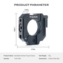 Tilta TGA-TMC 핸드 헬드 짐벌 삼각대 클램프 DJI RS2/RS3 pro/RSC2/RS3 와 호환, [01] WHITE