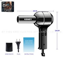 바디드라이어 Kemei-전문 살롱 헤어 드라이어 집중 장치 2 열 속도 미용사 전용 4000W 고출력 경량 금속, 01 with box