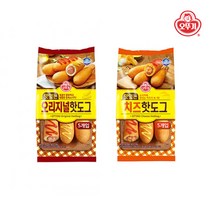 [오뚜기] 맛있는 오리지널 핫도그 400g + 맛있는 치즈핫도그 400g (10개입), 상세 설명 참조