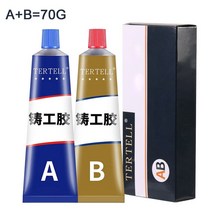 강력한 캐스터 접착제 금속 수리 내열성 냉간 용접 산업 에이전트 매직 주조 AB, 03 70g