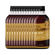 롯데칠성 칸타타 콘트라베이스 콜드브루 블랙커피 500ml 12개 / 커피 / 음료
