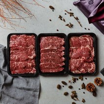 [숙성수입육]미국산 구이 종합선물세트1.2kg(등심400g 부채살400g 살치400g)