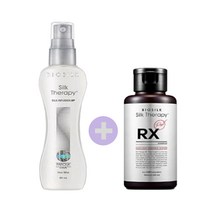[실크테라피] 실크 인퓨전 XP 80ml + RX 프로 샴푸 105ml