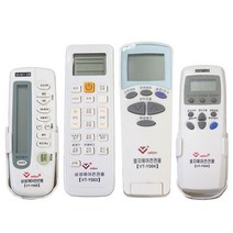 삼성 하우젠 LG 엘지 휘센 냉난방 에어컨리모컨9763115EA, VT-Y005 삼성리모컨