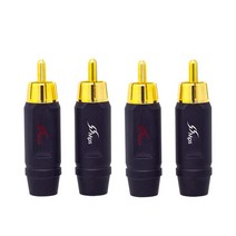 dac IFI 꼬다리 블루투스 hifi mps fuse-8 오디오 구리 24k 황금, 흰색 로고, 12개