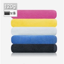 얇은수건 미용타올 세안수건 미용실 가정용수건 120g 10장 1묶음 헬스장 피트니스 펜션 모텔 호텔, 진회색