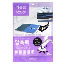 의류압축팩 압축파우치 진공압축기 60cm x90cm (2P), 1개