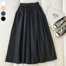 메이킹유 PV01렐라스커트