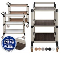 학교식당 급식소 3단 배식 서빙 바퀴 카트 바퀴카트, 내츄럴오크 3단 중