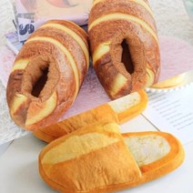 갓샵 따끈~ 바게트 빵 슬리퍼 2종 [겨울 기모 털 실내화 귀여운 특이한 신발 인싸 템 슬리퍼]