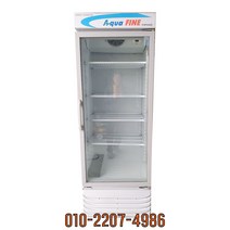 업소용 중고쇼케이스 430L 화이트