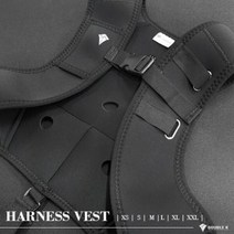 [더블케이 DoubleK] 딥블랙 하네스 하네스 웨이트, M