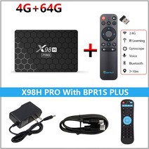 tv 셋톱박스 티비박스 x98h 프로 스마트 박스 안드로이드 12 allwinner h618 4g 32g 64g box 2.45g 듀얼 wifi6 1000m bt5.0 4k, 나는 플러그, 4기가바이트 64기가바이트 bpr1s 플러스
