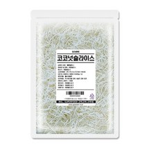 코코넛롱슬라이스, 700g