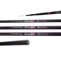 세양조구 국산 히말라야 장대 바다 민장대 낚시, 7.3m