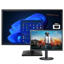 중고 모니터 삼성 LG 사무용 업무용 가정용 22인치~23인치모니터 랜덤발송, 22인치 LCD모니터