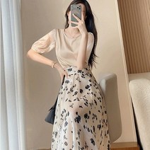 아리엘스타일 우아하고 세련된룩 하이린투피스