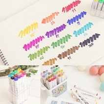 고급 디자인마카펜 트윈마카 24색세트