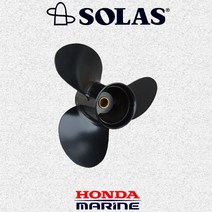 [SOLAS] 혼다 75마력 80마력 90마력 100마력 115마력 130마력 프로펠러 / 선외기 엔진 솔라스 프로펠라 [알루미늄] (MD), 13피치
