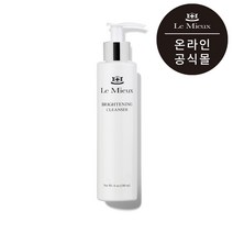 [르뮤공식몰] 브라이트닝 클렌저 미백클렌저 화이트닝 180ml