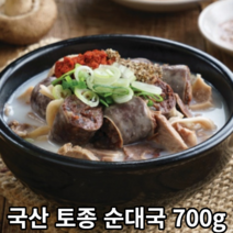 순대국 순대 국밥 특 얼큰 다대기 즉석국 700g, 1-3. 토종 특 다대기 700g X 1팩