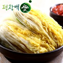 평창애 강원도 절임배추 절인배추, 절임배추 20kg, 20kg