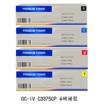 DODAMOA DODAM 호환토너 교체용 제록스 DocuCentre-IV C3375CP(CT201370/CT201371/CT201372/CT201373) 4색1세트, 1개, 4색세트