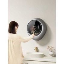 벽걸이세탁기 벽걸이형 빨래 소형 속옷 드럼, 티타늄 실버