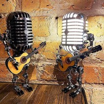 조각상 인테리어 석고상 조형물 빈티지 마이크 로봇 기타 금속 인형 인테리어 데스크탑 밤 램프 usb 충전 홈 인형, 은장식