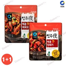 다봄마켓 1+1청정원 안주야 맛있는 매콤 비법소스의 맛~!매콤제육오돌뼈+매콤껍데기 즉석안주, 1개, 150g
