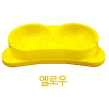 옐로우 경사 2구 각도 소형견밥그릇 사료그릇 중형견밥그릇, 1개