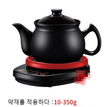 가정용 한약 달임기 보약 제조기 중탕기 약탕기, B.5L