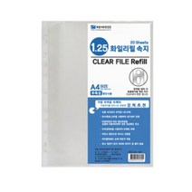 희망화일 125크리어화일내지 20매 A4 화일속지 클리어화일내지, 단품