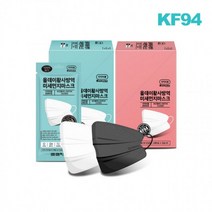 덴탈마스크 중형 대형 특대형 가습 마스크 코마스크 일본 얇은 KF94 비말 귀편한 비염, 중형화이트30매, 1개