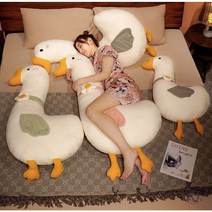 SMALLRICE 귀여운 거위 바디필로우 대형펫인형 바디필로우 롱쿠션 바디필로우, 핑크