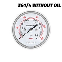 압력센서 압력계 압력게이지 공조기 인디케이터 유량계 다이어프램 압력 게이지 축 정밀 압력 게이지 방진 압력 부식 방지 압력 게이지 ye60z, 01 01_11 0-40Kpa
