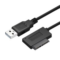 외장형 씨디롬 DVD 플레이어 odd 노트북 usb 2.0 to Slimline sata 7+6 13pin 노트북 cd dvd rom 광학 드라이브 어댑터 케이블 pc 117, 협력사, 35cm, 검은 색