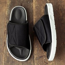 수피 남자벨크로 쿠션슬리퍼