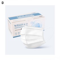 숨지킴이 바른 가습 마스크 일회용 부직포 덴탈마스크 50매