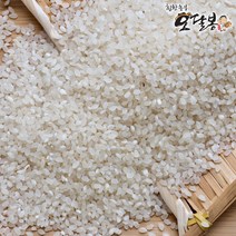 특품 2022년 햅쌀 국산 삼백쌀 일품쌀 백미 상주, 20kg(5kgx4)