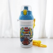 토미카 원터치 프라물통 480ml / (물통/물병/잔/컵/수입주방/주방용품 추천)