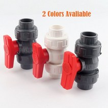 소제구 PVC 볼 밸브 더블 유니온 파이프 피팅 수족관 어항 어댑터 관개 커넥터 IDia20 mm 25mm 32mm 40mm 50mm 1 개, 내경 25mm, 하얀