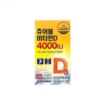 조아제약 츄어블 비타민D 4000IU 130mg x 60캡슐, one option, one option