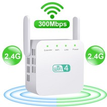 와이파이 증폭기 5G 와이파이 리피터 와이파이 증폭기 신호 와이파이 익스텐더 네트워크 와이파이 부스터 1200Mbps 5 Ghz 장거리 무선 와이파이 리피터, 2.4G White