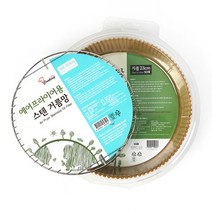 쿠킹플러스 에어프라이어용 원형 스텐거름망, 거름망-대／22.5cm（956425）
