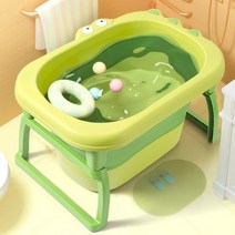 유베코 접이식 이동 아기 대형 휴대용 욕조, 유베코 접이식 욕조