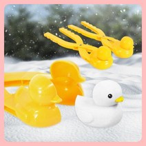 눈썰매용품 크리스마스선물 메이커 눈오리 눈 오리 집게 제조기 38cm, 상품선택