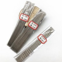 대바늘세트 조립식 뜨개질 바늘 5 개1518 센치메터 긴 퀼트 바느질에 대 한 큰 큰 눈, 5개, 1.6mm 15cm