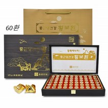 종근당건강 황보환 선물세트 추석 한가위 명절 설날 부모님 vip 60환