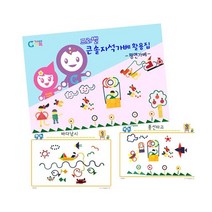 프뢰벨 큰솔자석가베 활용집 가베교재 mo151ea, 본상품선택
